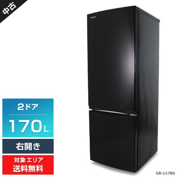 楽天市場】東芝 TOSHIBA 冷蔵庫 棚（大） 44085782 : 水道材料屋 一番館
