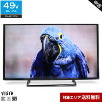 楽天市場】th49cx800 panasonicの通販