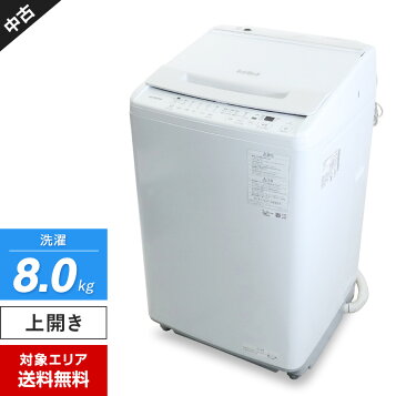 楽天市場】【リユース】 日立 BW-T807 ビートウォッシュ [全自動洗濯機 