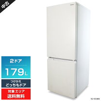 楽天市場】シャープ sj-d18h-w 179lの通販