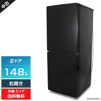 楽天市場】ハイアール jr-nf148の通販