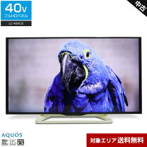 楽天市場】aquos lc40w35の通販