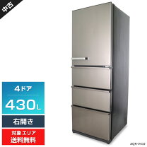 楽天市場】aqua 冷蔵庫 430の通販