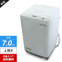 楽天市場】全自動洗濯機 7kg（メーカーシャープ）の通販