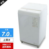 楽天市場】洗濯機 toshiba 7kg 中古の通販