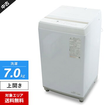 楽天市場】AW-7GM4(W) 東芝 全自動洗濯機 洗濯容量7kg 新生活に 