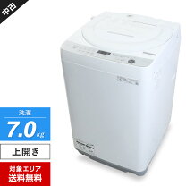 楽天市場】シャープ 洗濯機 7kg 穴なしの通販