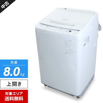 楽天市場】全自動洗濯機 ビートウォッシュ 10kg ホワイト 洗浄機能 