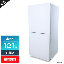 楽天市場】HR-G912の通販