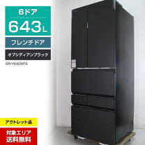 楽天市場】東芝 冷蔵庫 gr-f62fxの通販