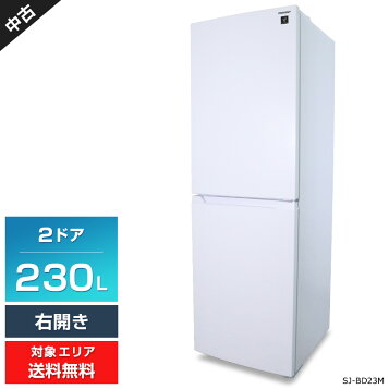 楽天市場】ハイアール JR-XP2NF173F-XK 冷蔵庫 URBAN CAFE SERIES 楽天市場】ハイアール JR-XP2NF173F-XK 冷蔵庫 URBAN CAFE SERIES