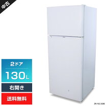 楽天市場】ハイアール 冷蔵庫 jr－n85bの通販