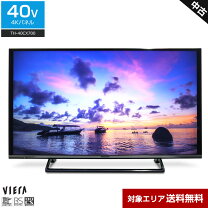 楽天市場】ビエラ テレビ 4k 40cx700の通販