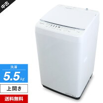 楽天市場】洗濯機 スリム 中古の通販