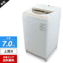 楽天市場】東芝 洗濯機 7kgの通販
