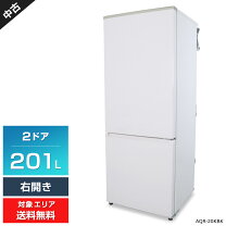 楽天市場】aqua 冷蔵庫 aqr-20k（定格内容積121 ～ 250.9L）の通販