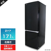 楽天市場】東芝gr－17bs－k（冷蔵庫・冷凍庫｜キッチン家電）：家電の通販