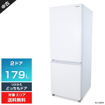 楽天市場】冷蔵庫 2ドア シャープの通販