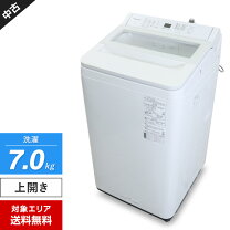 楽天市場】中古 洗濯 機 7キロ パナソニックの通販