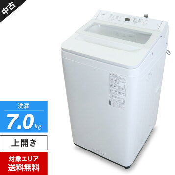 楽天市場】パナソニック 全自動洗濯機(洗濯容量7kg) NA-F7PB3-W 