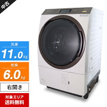 楽天市場】na－vx8600 panasonic（洗濯乾燥機｜生活家電）：家電の通販