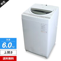 楽天市場】東芝aw-8v9-wの通販