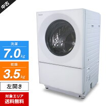 楽天市場】na-vg730lの通販