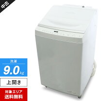 楽天市場】東芝 洗濯乾燥機 9kgの通販