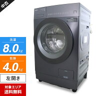 【中古】 東芝 ドラム式洗濯機 ZABOON TW-84GS4L 洗濯乾燥機 (洗8.0kg/乾4.0kg) 温水抗菌ウルトラファイ…