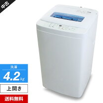 楽天市場】haier jw－k42h(k)（生活家電｜家電）の通販