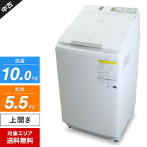 楽天市場】bw-dx100f-wの通販