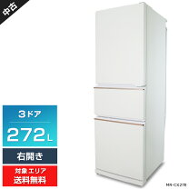 楽天市場】3 ドア 冷蔵庫 中古の通販