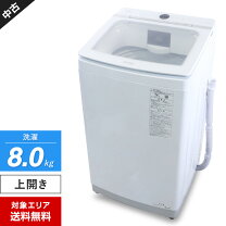楽天市場】アクア インバーター 8kgの通販