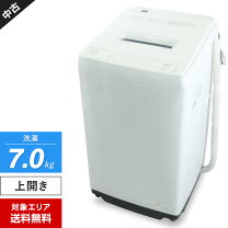 楽天市場】洗濯機 7kg 日立（洗濯機｜生活家電）：家電の通販