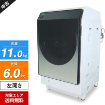 楽天市場】シャープ ドラム式洗濯機 ES-WS13-TLの通販