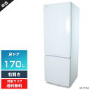 【中古】 東芝 冷蔵庫 2ドア 170L GR-T17BS (右開き/セミマットホワイト) 3段ガラス棚 耐熱トップテーブル LEDブライト照明 抗菌脱臭フィルター (2022年製)○410h12