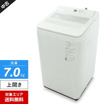 楽天市場】panasonic na-fa70h8の通販