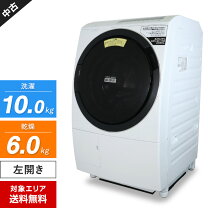 楽天市場】bd-sg110jl(w)の通販