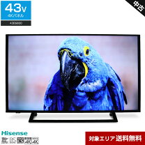 楽天市場】ハイセンス 50e6800の通販