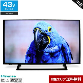 【中古】難あり ハイセンス テレビ 43V型 4Kチューナー内蔵 43E6800 (2020年製) VIDAA HDR対応 Dolby Audio YouTube NETFLIX○412h23