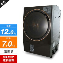 楽天市場】東芝 ドラム式洗濯乾燥機 TW-127XM3L(W)の通販
