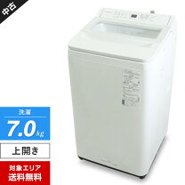 楽天市場】洗濯機 中古 panasonic 7の通販