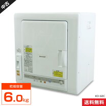 楽天市場】シャープ kd－3s3－cの通販