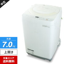 楽天市場】シャープ洗濯機7kgの通販