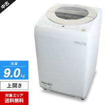 楽天市場】パナソニック 洗濯機 9キロの通販