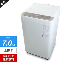 楽天市場】中古洗濯機 7kgの通販