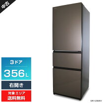 楽天市場】冷蔵庫 3ドア 東芝の通販
