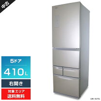 楽天市場】東芝 冷蔵庫 5ドアの通販