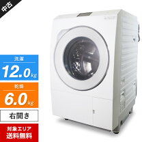 楽天市場】na-lx129al-wの通販