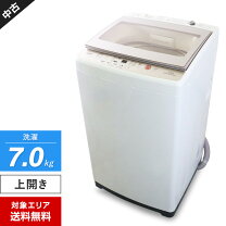 楽天市場】洗濯機 一人暮らし アクアの通販